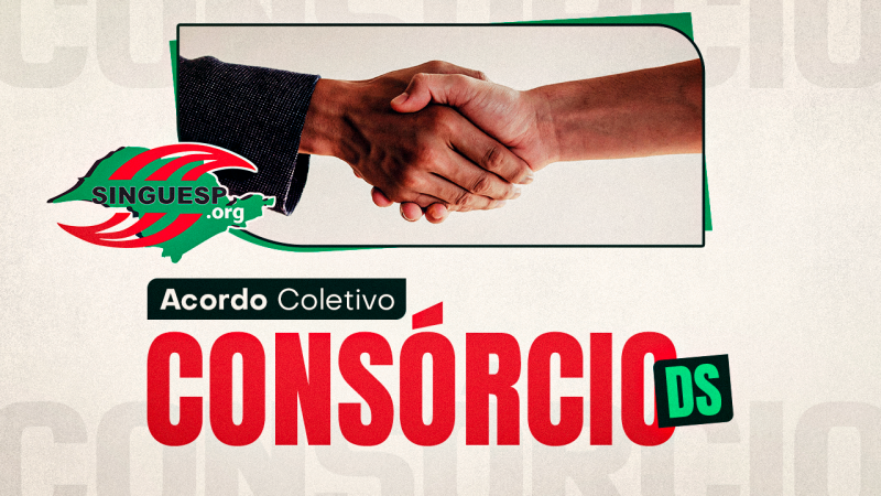 Consórcio DS – Operações de Rodovias | Sindicato garante avanços com assinatura do Acordo Coletivo de Trabalho