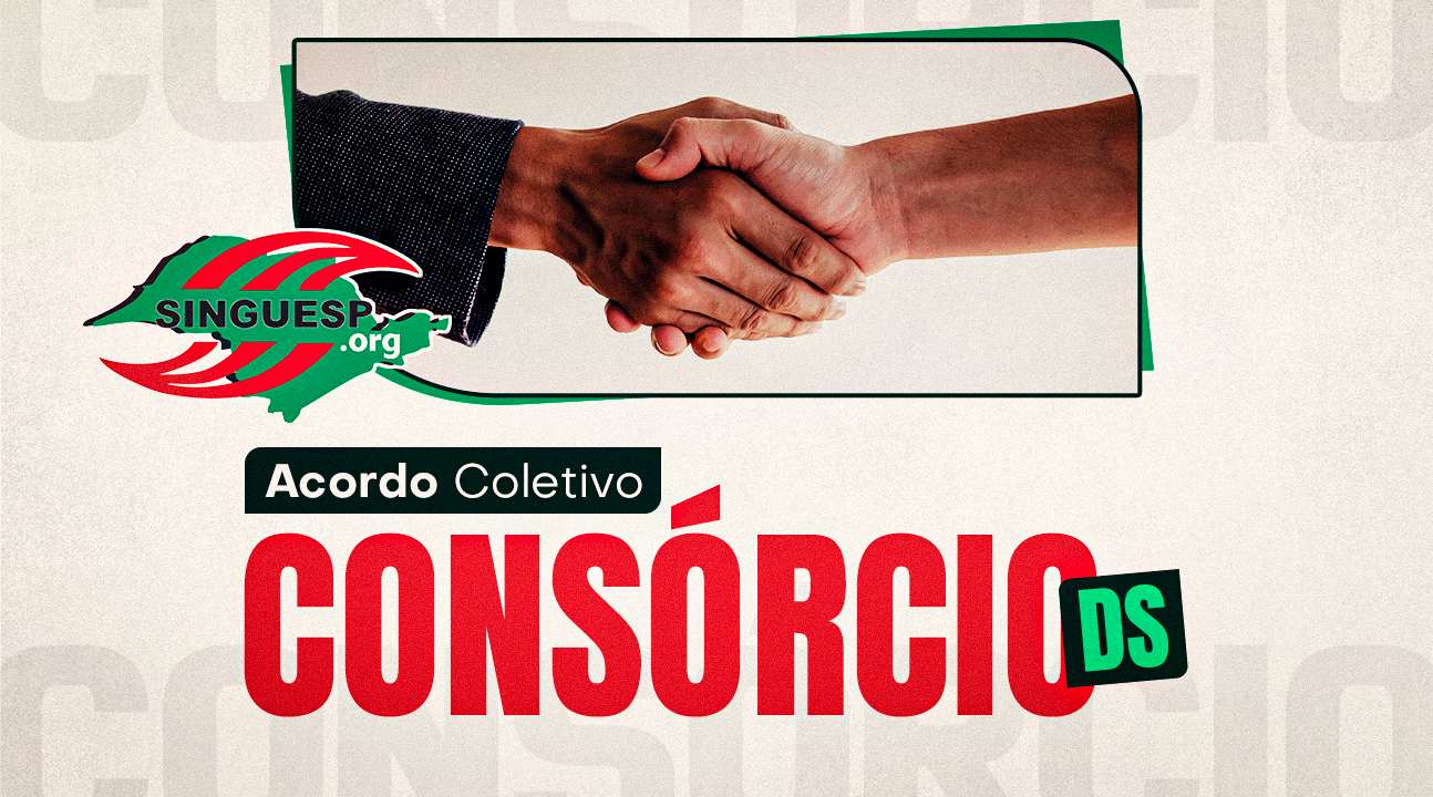 Consórcio DS – Operações de Rodovias | Sindicato garante avanços com assinatura do Acordo Coletivo de Trabalho