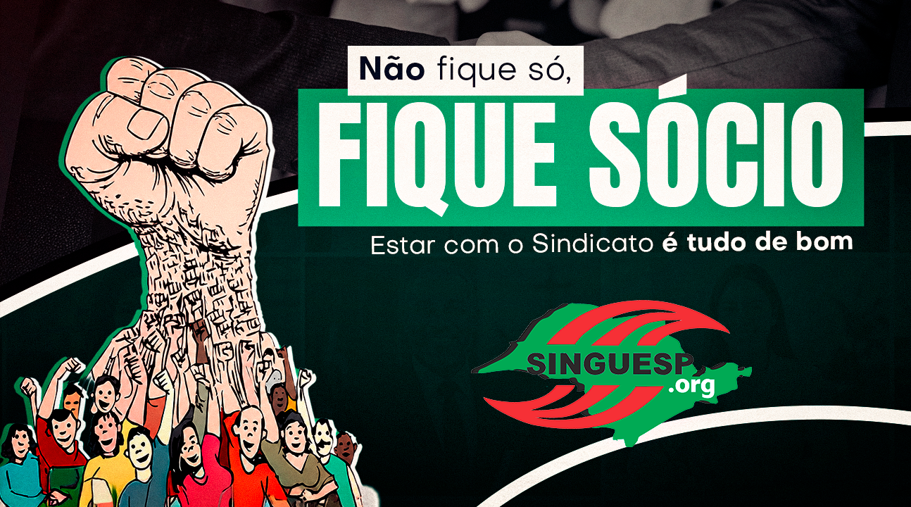 Fique Sócio